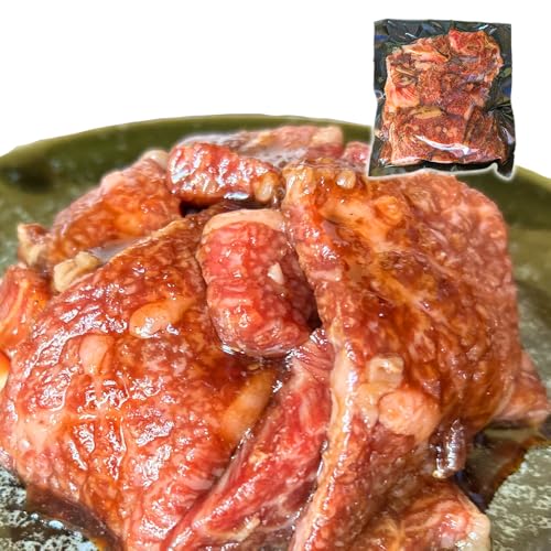 [食べログ百名店特製]宮崎牛タレ漬け熟成焼肉切り落とし 600g /