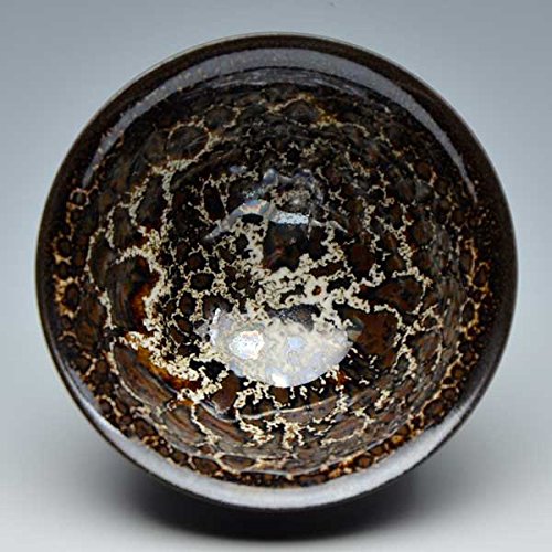 Amazon.co.jp: 京焼 清水焼 盃 松皮天目 まつかわてんもく KMG-073