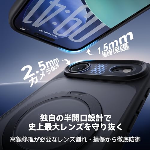 undefined 【2025最高傑作&定点360度回転】CASEKOO iPhone Air 用 ケース MagSafe対応 米軍MIL規格 360°全方向耐衝撃 高耐久性【横縦両立・角度自由調整】急速充電対応 指紋防止/マット仕上げ/黄変防止/半透明 超強磁力 ラップホール付き ワイヤレス充電対応 アイフォンAir 用ケース 6.5インチ「MagicStand Pro」(ブラック) の商品画像 5