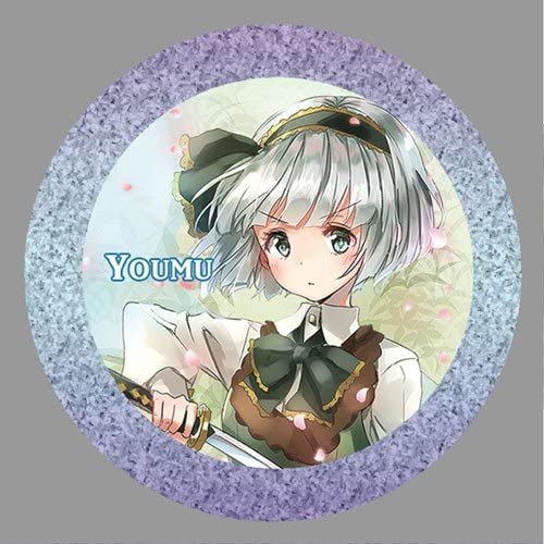 Amazon.co.jp: 東方project「魂魄 妖夢4」BIG缶バッジ : おもちゃ