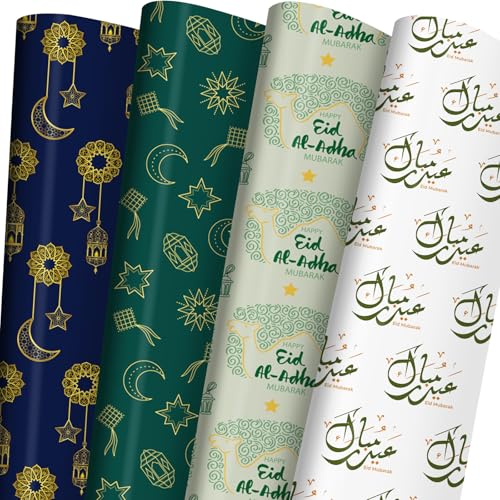 Cuitpan Eid Mubarak Wrapping Paper - Ramadan Kareem Gift Wrap with Mosque Lantern & CamelDesigns - for Islamic Holidays & Party Decor - 20 x 29 Inches 8 Folded Sheets Easy to Store