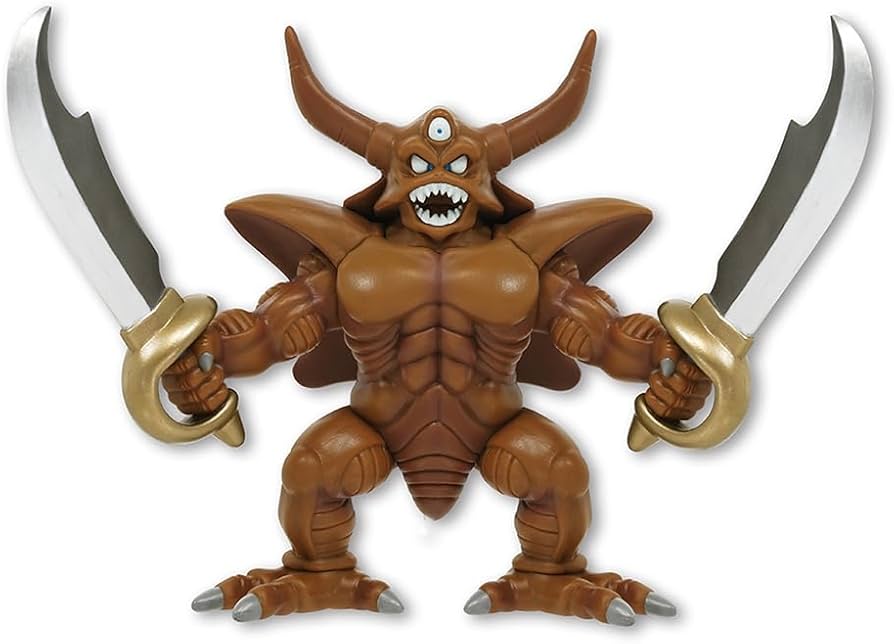 ドラクエ　伝説の魔王　全種セット Amazon | DQ AM 伝説の魔王フィギュア エスターク 全1種