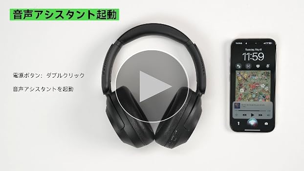 Amazon.co.jp: OneOdio Focus A6 ワイヤレス ヘッドホン ノイズ