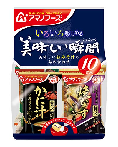 アマノフーズ 美味しい瞬間みそ汁 9.3g×10食 ×2個
