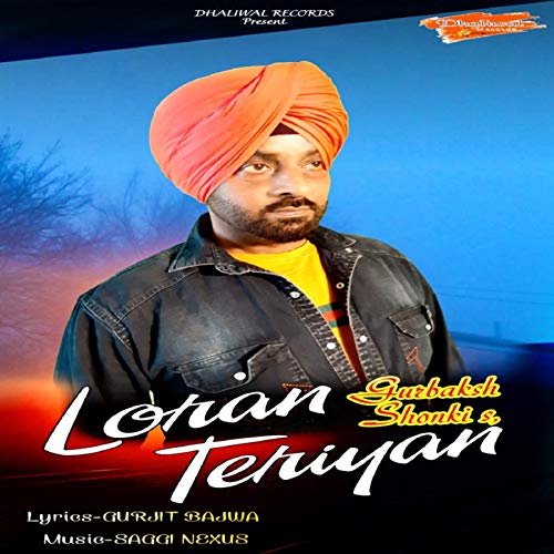  Loran Teriyan - Single
