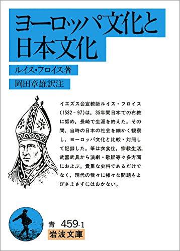 桃山文化 Wikipedia