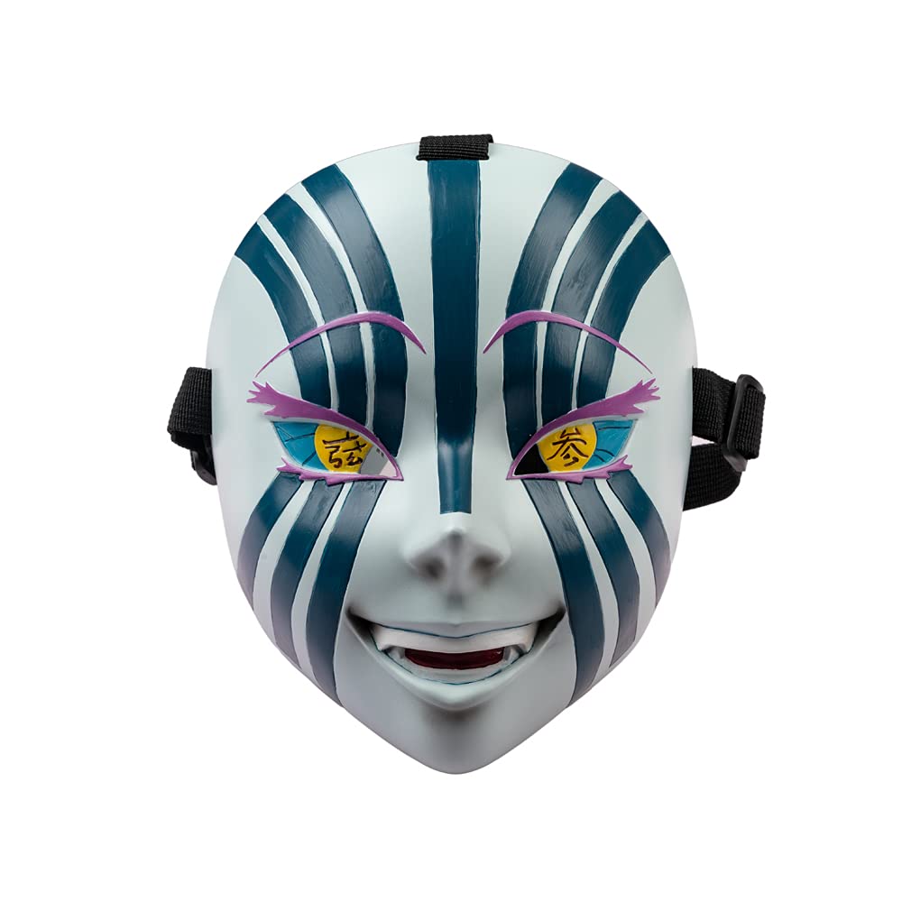Demon Anime Mask Hashibira Inosuke Cosplay Costume Latex Mask for Adult Buy Online in UAE at