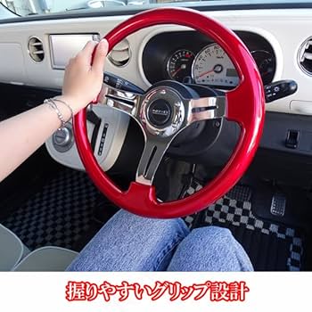 レトロ ステアリング ローライダー アメリカン 34~35cm レトロ ステアリング ローライダー アメリカン 34~35cm - メルカリ