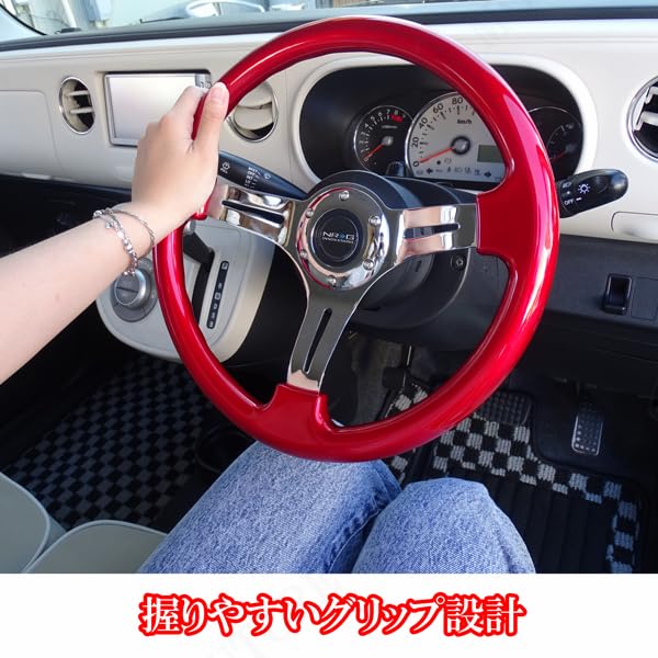 Amazon | MOTOFUTURE 35Φ 35cm ステアリング ハンドル 赤 レッド