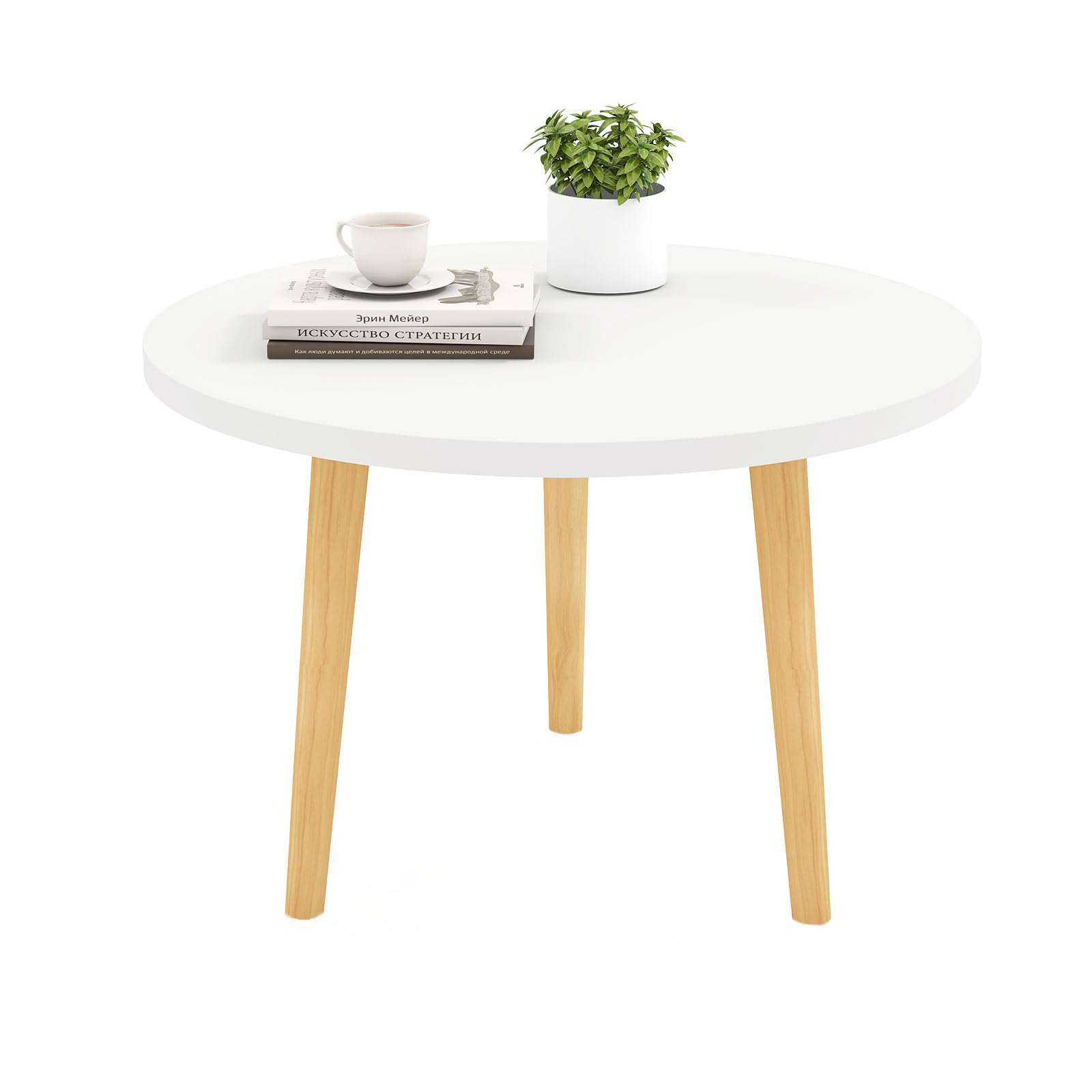 Round Coffee Table Low Table with 3 Solid Wood Sturdy Legs Floor Table Desk for Sitting on The