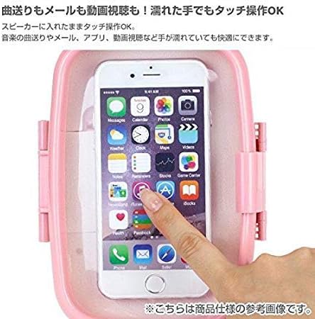 Amazon お風呂 で スマホ 防水 スピーカー フロスマ 面倒な設定不要 サクラ 携帯電話 スマートフォンアクセサリ 通販