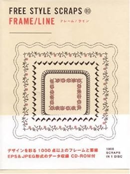 Paperback Frames/Lines (Bnn Pattern Book Series) Book