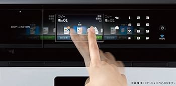 Amazon.co.jp: BROTHER A3インクジェット複合機 PRIVIO 黒モデル