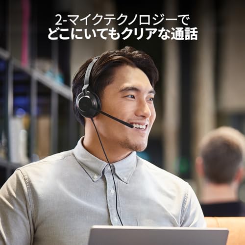 undefined Jabra Evolve2 30 SE UC Mono USB C/A 片耳ヘッドセット USB ヘッドホンマイク付き UC モノ USB-C/USB-A接続 ノイズキャンセリング 1日中快適なレザークッション Teams/Zoom対応 軽量 会議 の商品画像 3