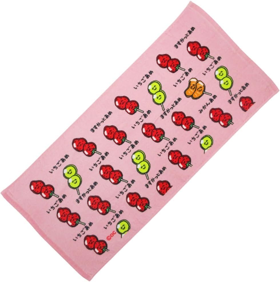 Amazon｜おえかきさんタオル おえかきTOWEL スポーツタオル オクタニ