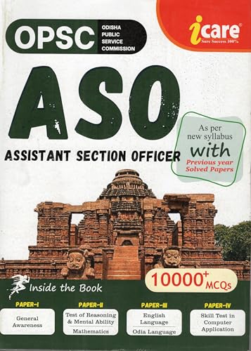 Image of OPSC ASO Guide | Assistant Section Officer Exam Book (As per New Syllabus) | 10000+ MCQs & Previous Year Solved Papers | General Awareness, Reasoning, Maths, English & Odia By IICARE