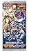 Pokemon Card Game SUN & MOON Holo Booster Pack BOX Japanese