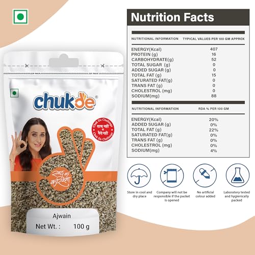 Image of Chukde Ajwain Sabut, Carrom Seeds Whole Spices, 300g, Pack of 100g x 3