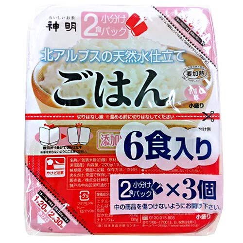 _ 2HpbN kAvX̓VRd (110g×2H×3P)×8ܓ