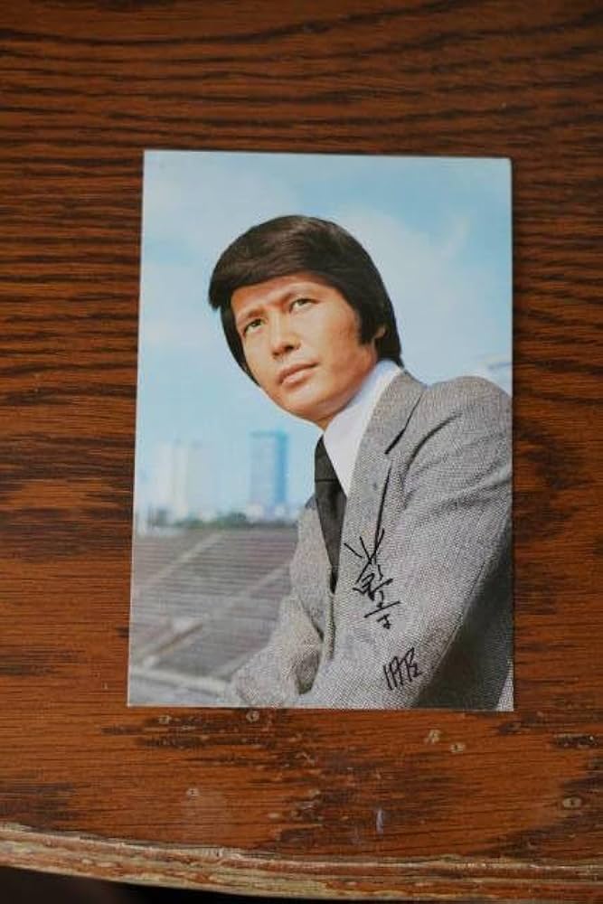 「＃昭和の銀幕スターサイン」 ブロマイド スターライト・キッド 直筆サイン入り ブロマイド(A-1) – 闘道館