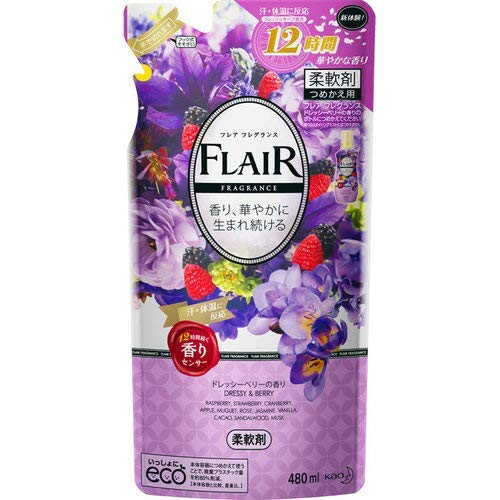 Amazon | 花王 フレア フレグランス 柔軟剤 ドレッシー＆ベリー 