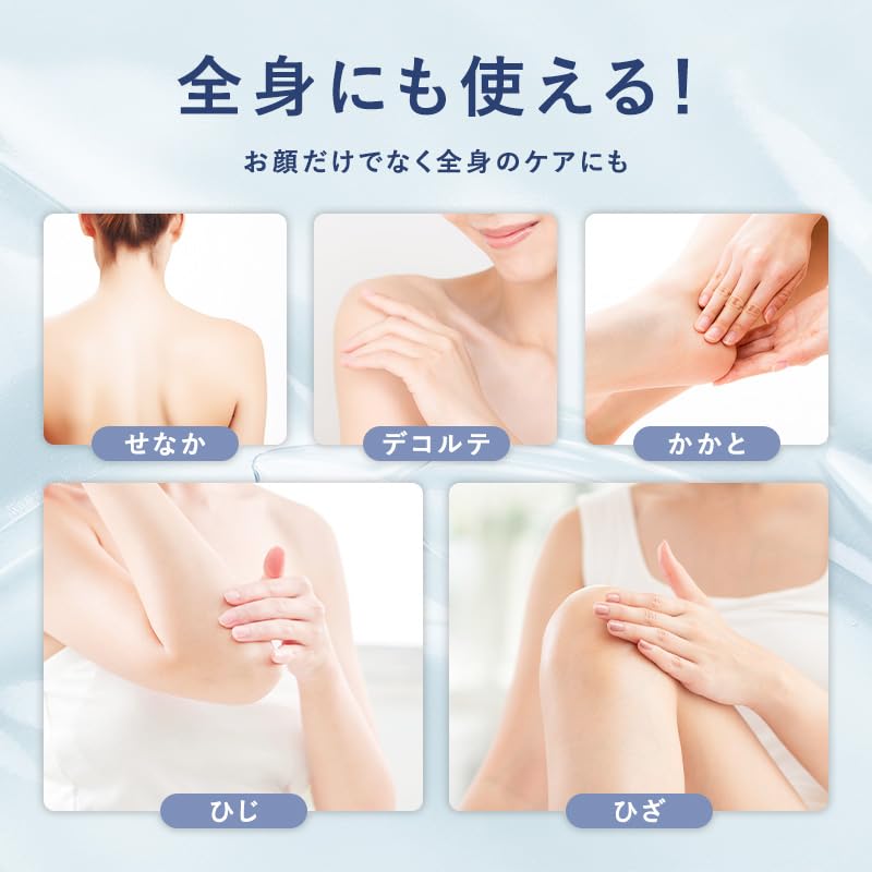Amazon.co.jp: Cure (キュア) ナチュラルアクアジェル ピーリング