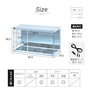 Amazon.co.jp: J-STAGE ワイド レギュラータイプ フィギュア