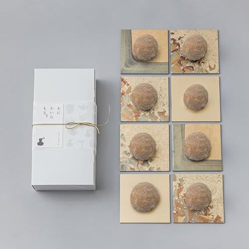 uɂv啟 hoC啟 lߍ킹 kC Mtg (8Zbg(hoC啟), TL[J[htZbg)