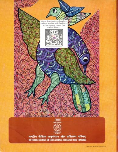 Image of Social Science (Samajik Vigyan) NCERT Book Samaj Ka Adhyayan Bharat Aur Uske Aage Class 8, Part 1 Hindi Mediam