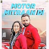  Motor Mitraan Di