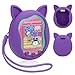 Winceed Case for Tamagotchi Uni, Silicone Cover for Tamagotchi Uni Protector Skin with Lanyard (Purple)