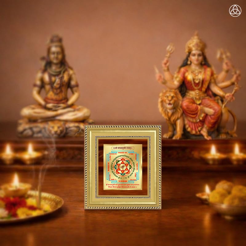 Image of DIVINITI Siddh Energised Shree Baglamukhi Yantra | 24k Gold Plated Foil Victory Protection Vastu Frame for Home, Office & Puja Room | Spiritual Yantra for Protection, Victory & Confidence (12 X 11 CM)