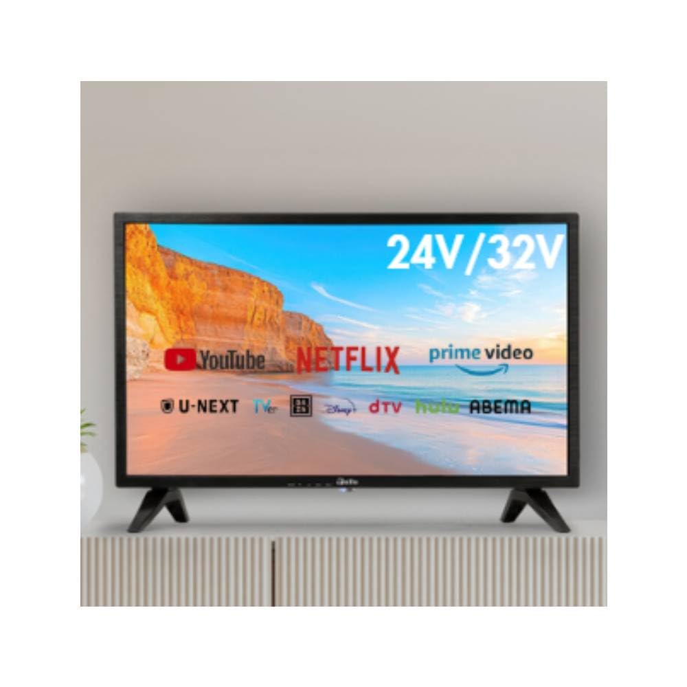 imiiia 24型フルHDチューナーレススマートTV チューナーレステレビ 24インチ」の人気商品一覧 | 安い商品を通販