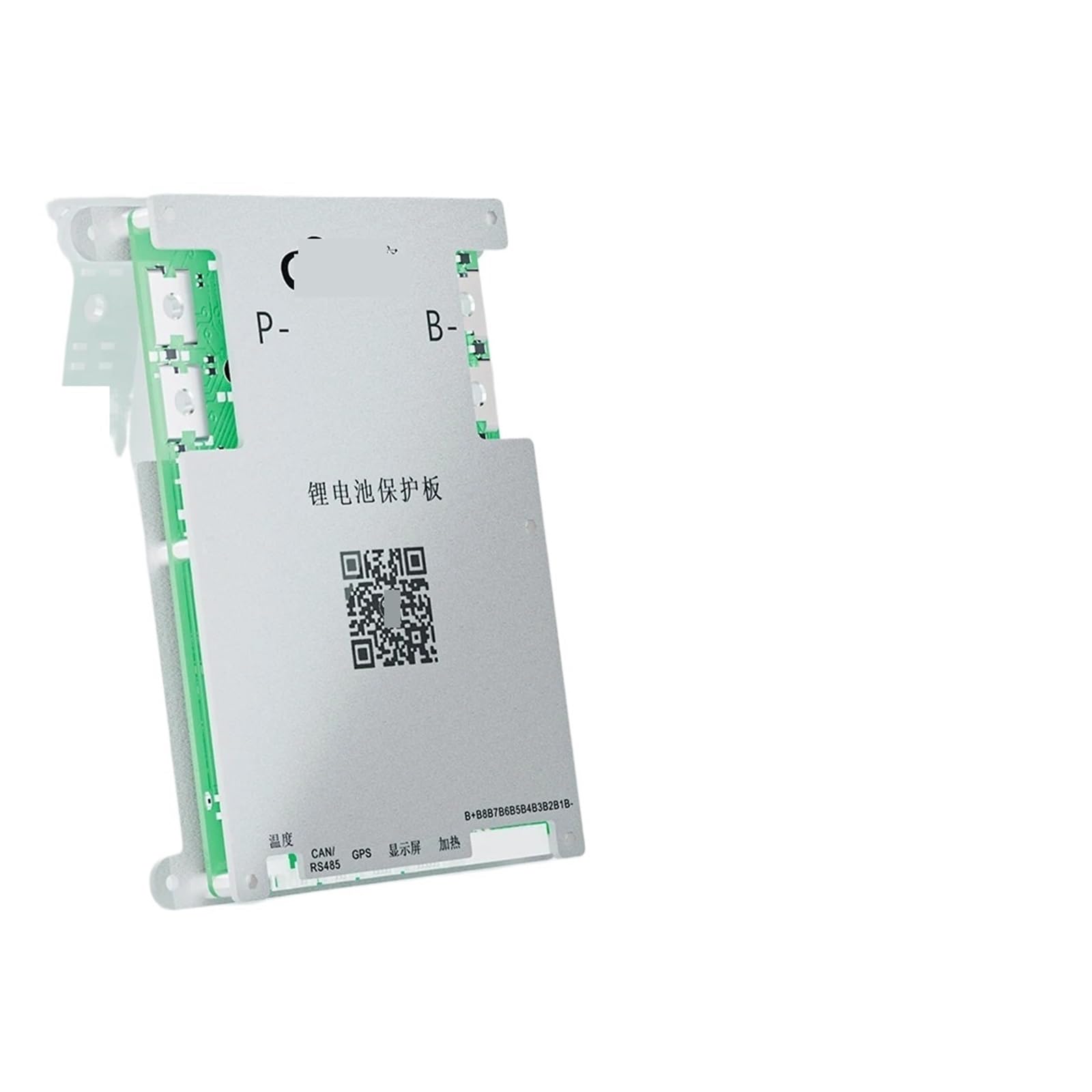 LDHJBNAC 3S~8S LiFePo4 Battery 8S 24V 200A with 1A 2A Active Balance with BT CAN RS485 NTC(B1A8S20P)