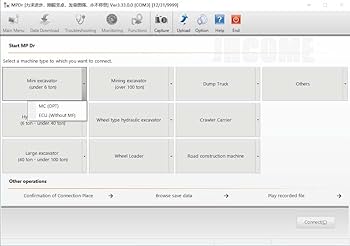 新製品開発システム(TECHNO MANUAL DATA) 新製品開発システム(TECHNO MANUAL DATA)