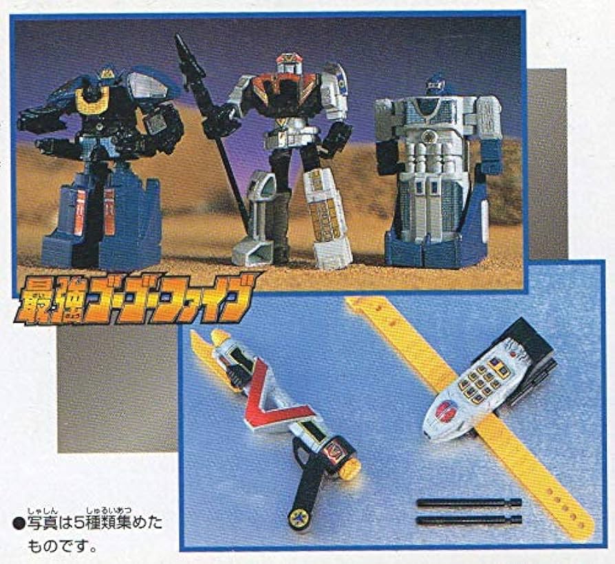 ミニプラ 救急戦隊ゴーゴーファイブ　ビクトリーロボ　当時品 ミニプラ 救急戦隊ゴーゴーファイブ ビクトリーロボ 当時品