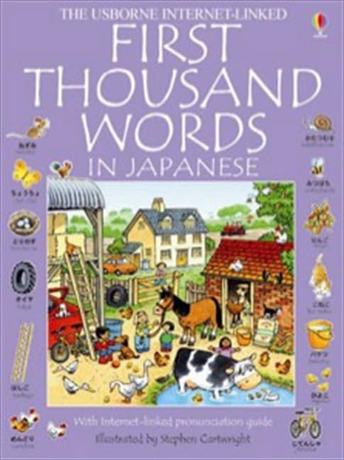 First Thousand Words In Japanese Mini Paperback – 27 Sept. 2002