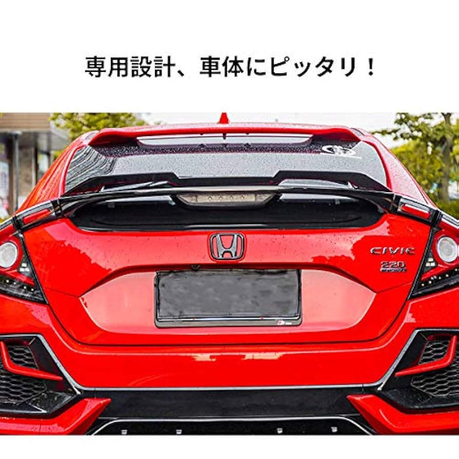 【Hakuya】civic 悪っ羽 Hakuya】civic 悪っ羽 Hakuya】civic 悪っ羽 大阪JDM 悪ッ羽 の