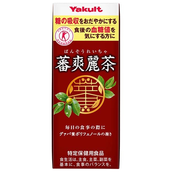 れいちゃ ヤクルト 蕃爽麗茶 特保 200ml紙パック24本
