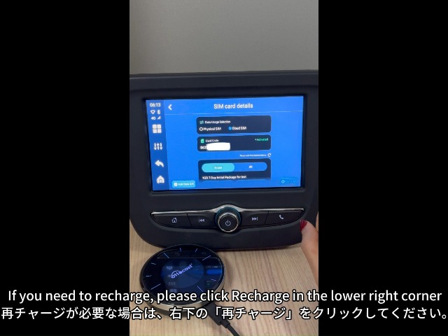 Ottocast OttoAibox P3 CarPlay AIボックス 車載カーナビ HDMI出力