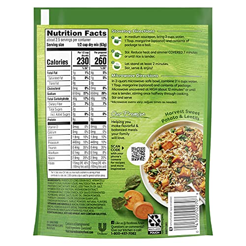 Image of Knorr Rice Sides Dish, Mushroom, 5.5 oz (Pack of 8)
