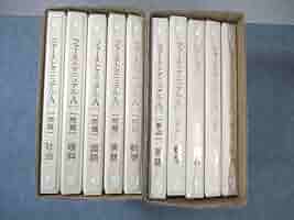 Amazon.co.jp: WH01-002 親心書籍 高校受験対策 ファースト