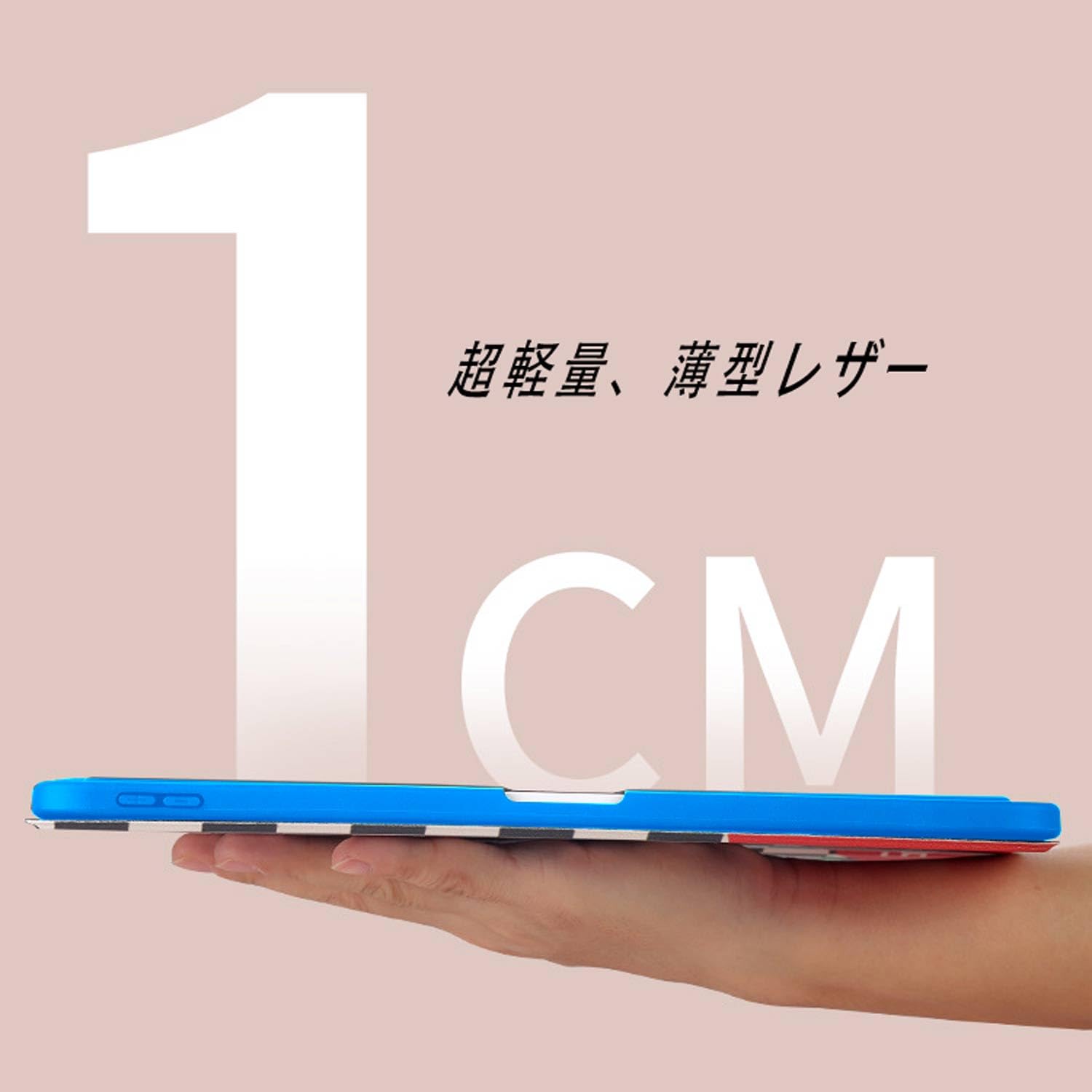 Amazon.co.jp: 対応i iPad air 11インチ(M2) ケース 2024 専用 iPad