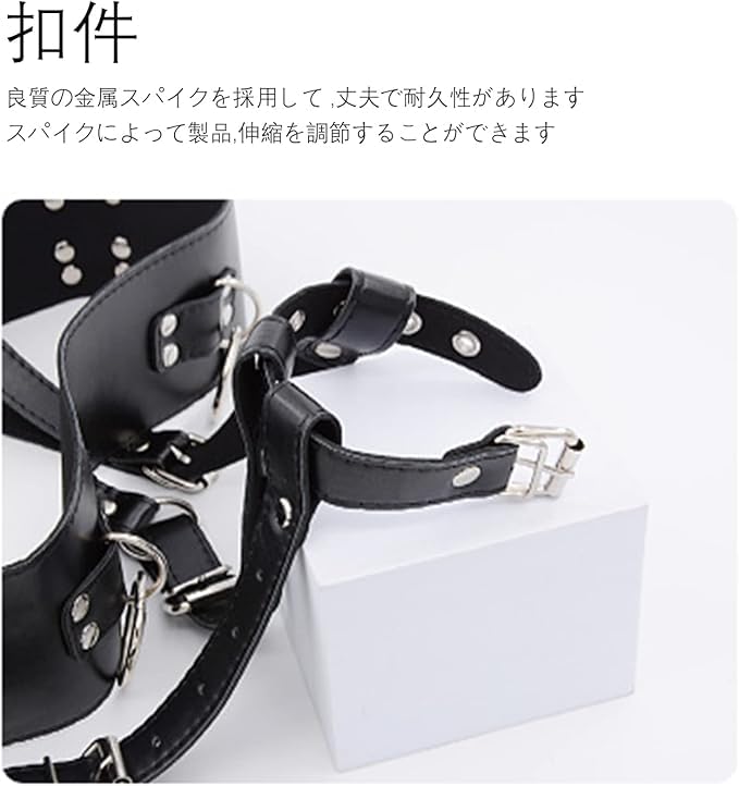 ペニスバンド 牛バ 革 sm 男女共通 ペニスディルド 伸縮を調節する アナル - 画像4