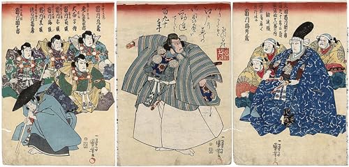 Art portrait Utagawa Kuniyoshi Kanjincho affiche toile pour sublimer un mur vide