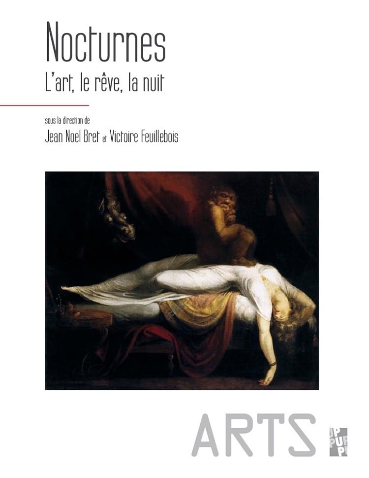 アート・デザイン・音楽 la nuit craque sous nos doigts アート・デザイン・音楽 la nuit craque sous nos doigts NIGHT HIKE x