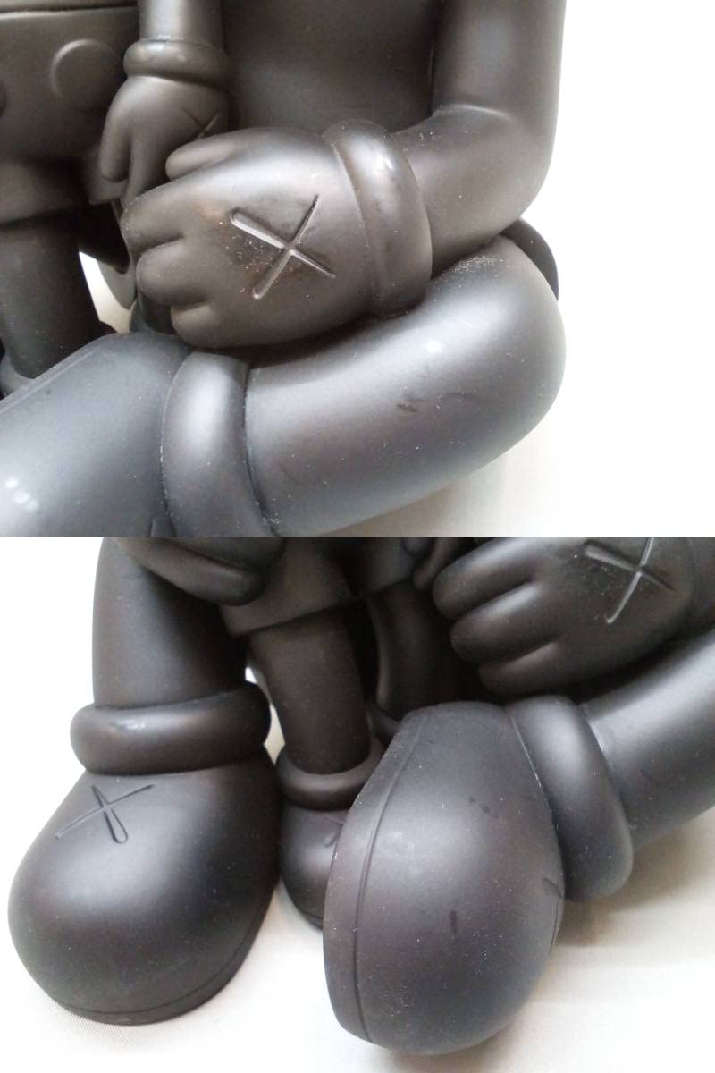 Amazon | 64-KT2556-100: KAWS Holiday Changbai Mountain Vinyl