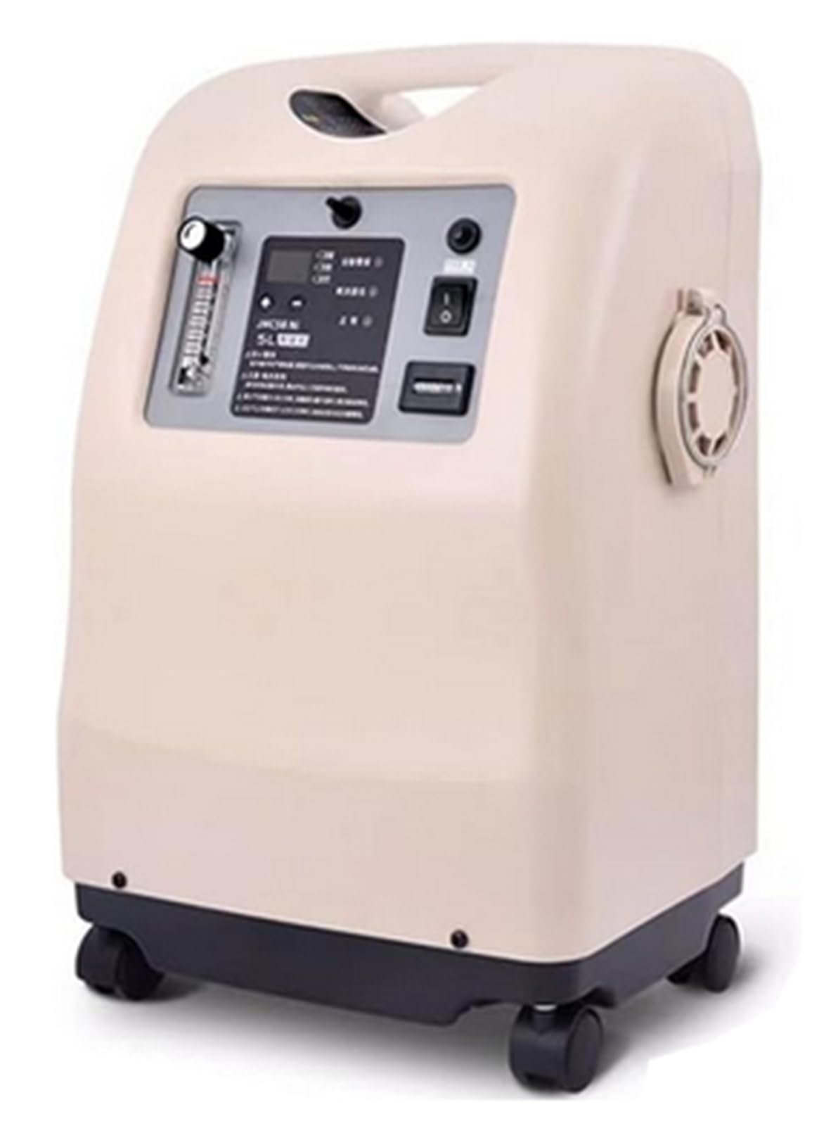 Concentratore di Ossigeno, Concentratore di Ossigeno Portatile Regolabile da 1-7 L/min, con Funzione di Atomizzazione, Grande capacità, Basso Rumore e Ampia Gamma di Applicazioni.,JMC3B