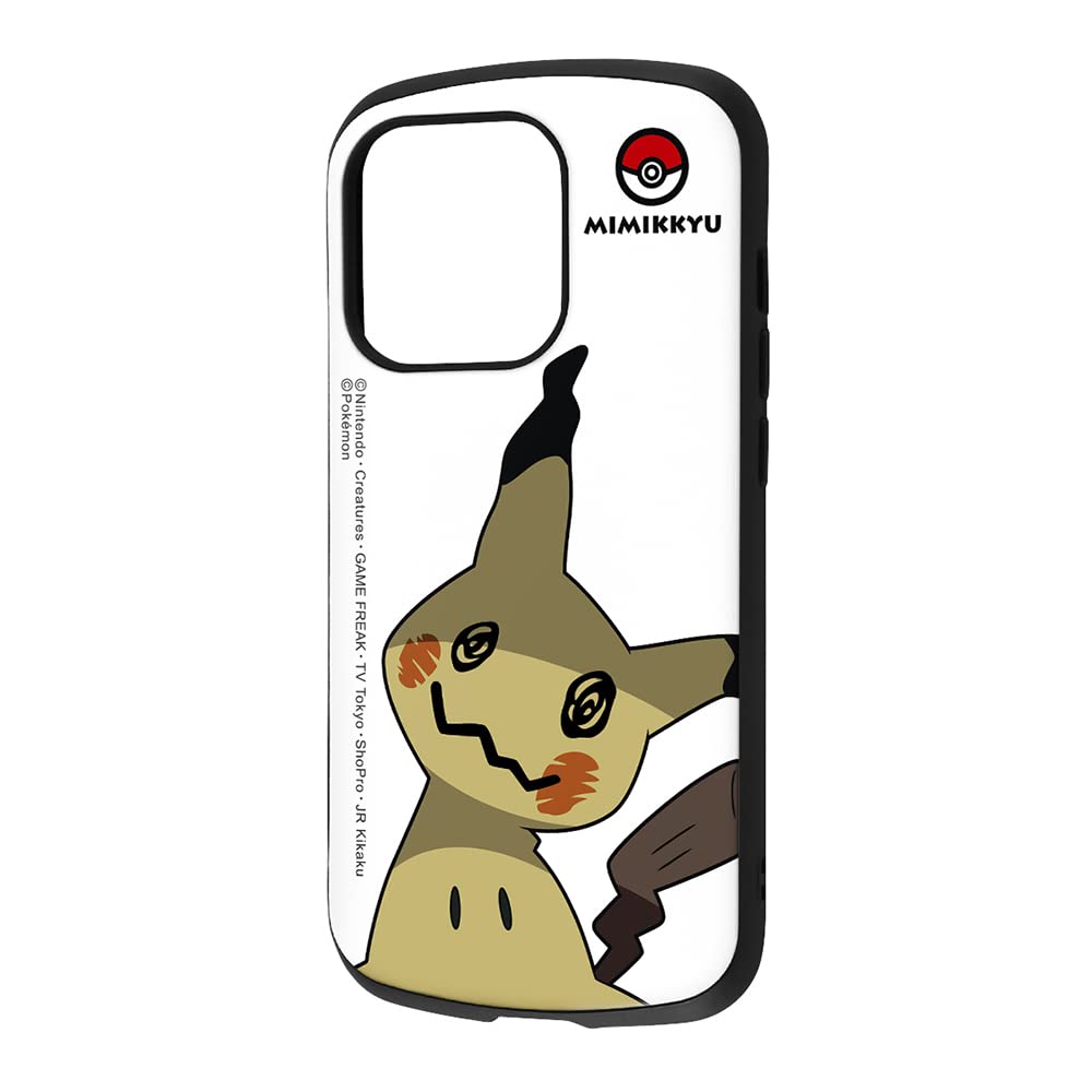 Amazon.co.jp: Inglem iPhone 14 Pro 