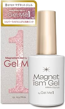 Amazon | マグネティズム ジェル バイ ジェルミーワン 02 アイシー